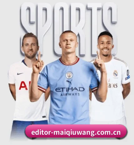 五大体育板块覆盖,从比分到直播全覆盖 - 多运动项目内容板块 | maiqiuwang
